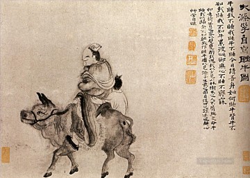  1707 Oil Painting - Shitao back home after a night of drunkenness 1707 old China ink